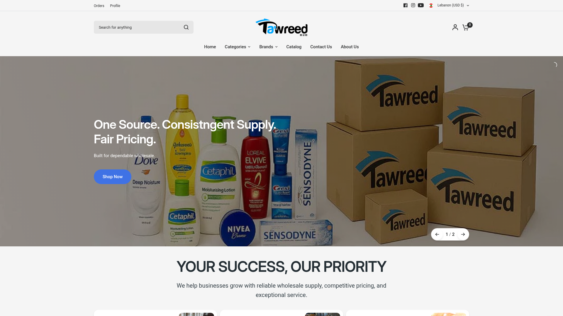 TawreedPro website screenshot